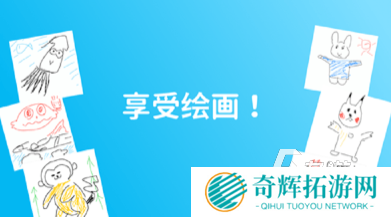 耐玩的互动小游戏大全 2025必玩的互动游戏合集