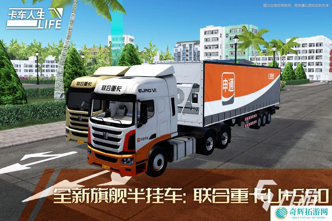 2025耐玩的巴士模拟游戏合集 有意思的汽车游戏推荐