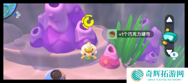 凯蒂猫岛屿冒险五张软盘在哪