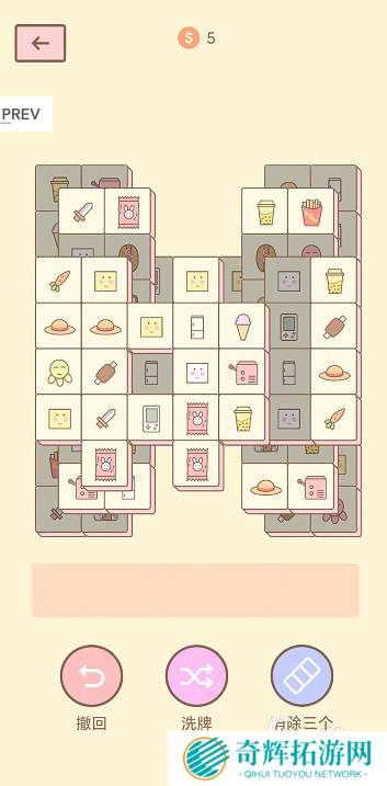 好玩游戏推荐女生休闲治愈有哪些 2025有趣的女生手游推荐