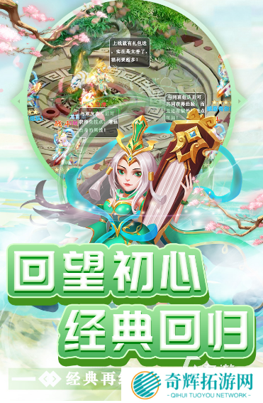 受欢迎的东方系列游戏有哪些 2025人气较高的东方游戏分享