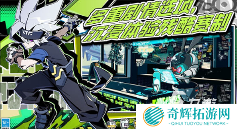 有趣的国产动漫休闲游戏全集 2025必玩的国产动漫休闲游戏盘点