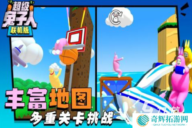 2025情侣玩的游戏下载合集 情侣玩的游戏排行