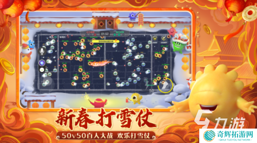 流行的三人小游戏大全2025 人气较高的三人小游戏排行