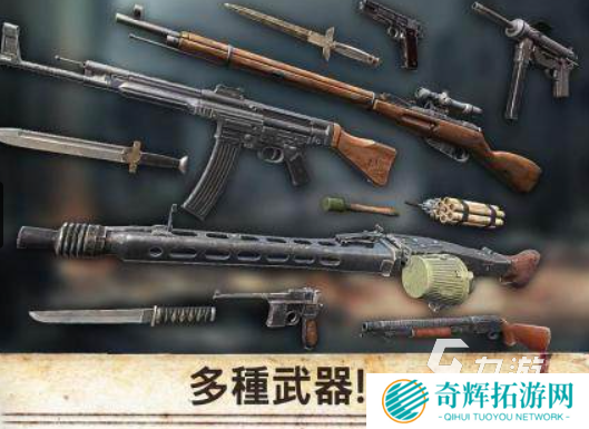 经典的奥德赛游戏盘点 2025耐玩的奥德赛游戏合集