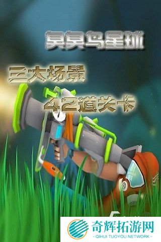 一个人玩的游戏排行前五 2025优质的适合一个人玩的手游有哪些