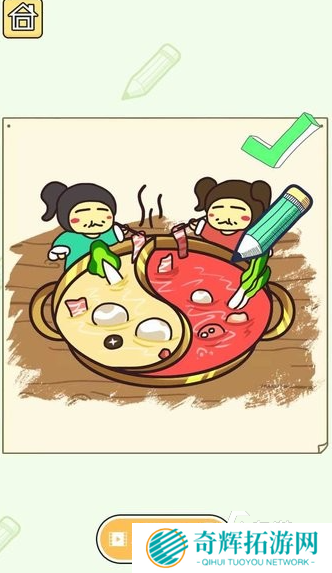 有趣的文字画画游戏大全 2025必玩的画画游戏排行