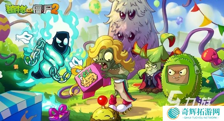 十大耐玩塔防单机手游推荐 2025高质量的塔防手游有哪些