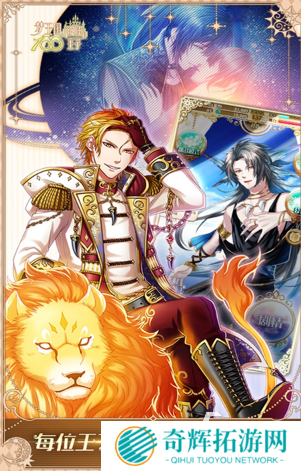 好玩游戏推荐女生休闲治愈有哪些 2025有趣的女生手游推荐