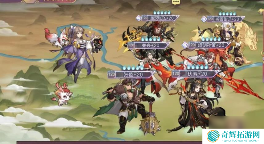 三国志幻想大陆伏寿怎么样