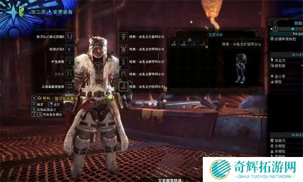 怪物猎人荒野双刀毕业配装