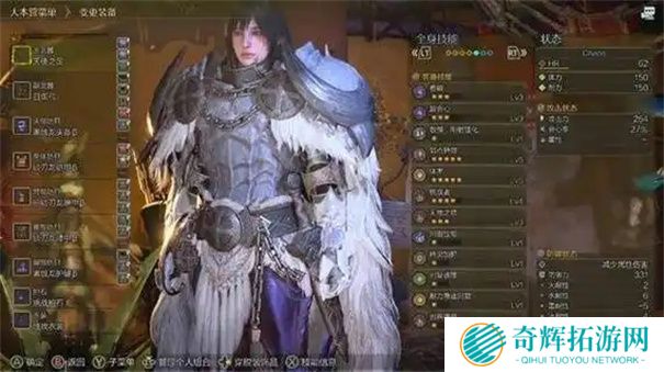 怪物猎人荒野弓毕业配装