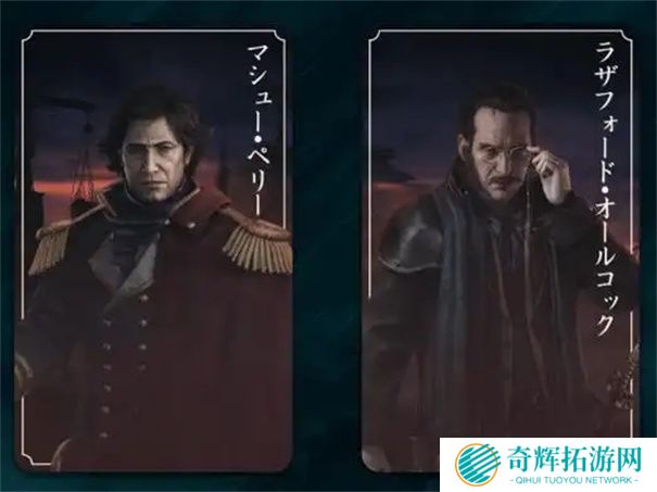 浪人崛起倒幕和佐幕怎么选