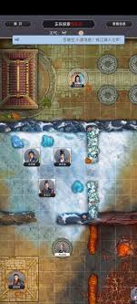 这就是江湖枪拨云雾追鹤影玩法