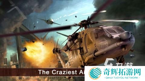 3d武装直升机游戏下载介绍2025 必玩的3d武装直升机游戏合集