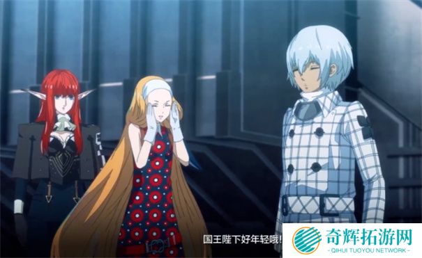 暗喻幻想真结局条件