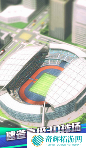 汽车踢球的游戏有没有 2025好玩的汽车踢球排行榜