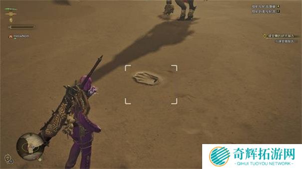 怪物猎人荒野足迹蜥蜴在哪