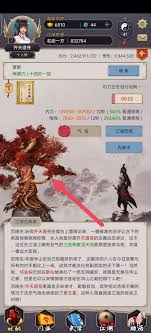 这就是江湖铁皮箱怎么得