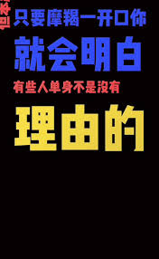 到底有多少人恨摩羯座？背后原因惊人！