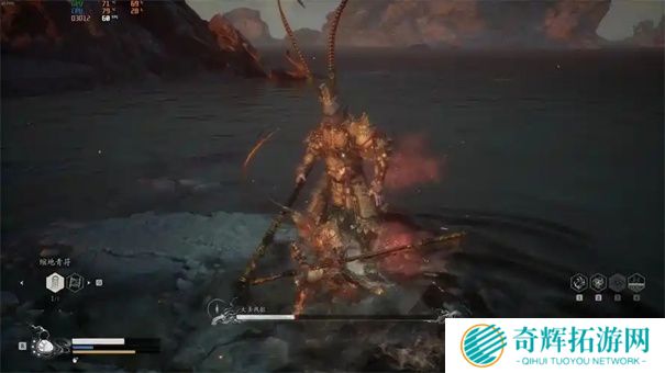 黑神话悟空大圣残躯怎么打