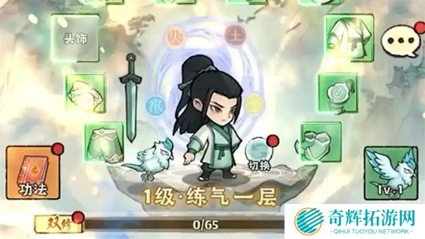 神器传说攻略大全