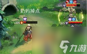 上古王冠传记逸闻