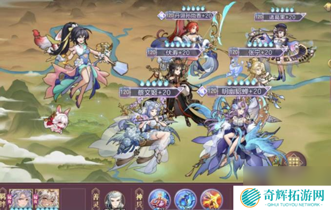 三国志幻想大陆明幽貂蝉怎么样