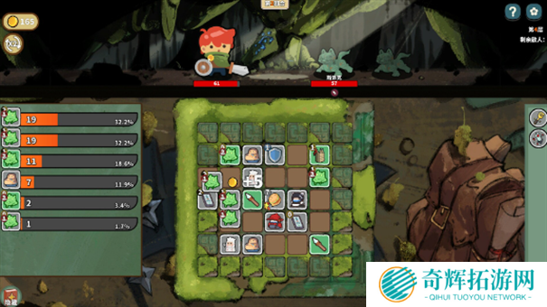 幸运猎人进阶棋子怎么获得