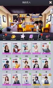 票房大卖王新手如何快速上手