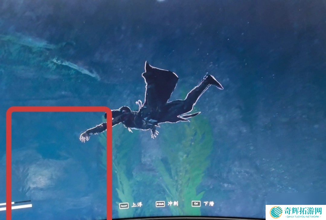 刺客信条影水下隐藏传说坐骑怎么获得-水下隐藏传说坐骑获取位置介绍