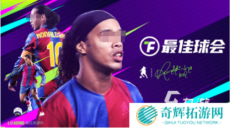 汽车踢球的游戏有没有 2025好玩的汽车踢球排行榜