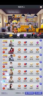 票房大卖王新手如何快速上手