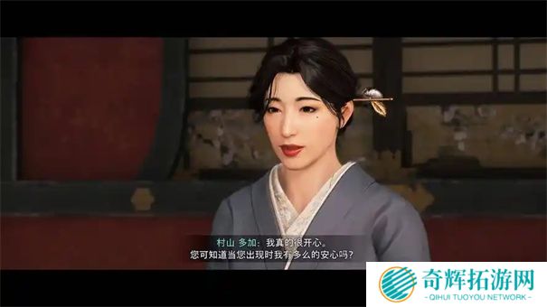 浪人崛起隐刀1和隐刀2有什么区别