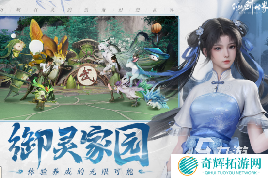 热门3a新游戏有哪些2025受欢迎的3a手游下载分享