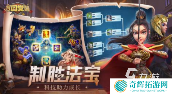 莉莉丝游戏公司有哪些游戏 免费的莉莉丝游戏下载推荐2025