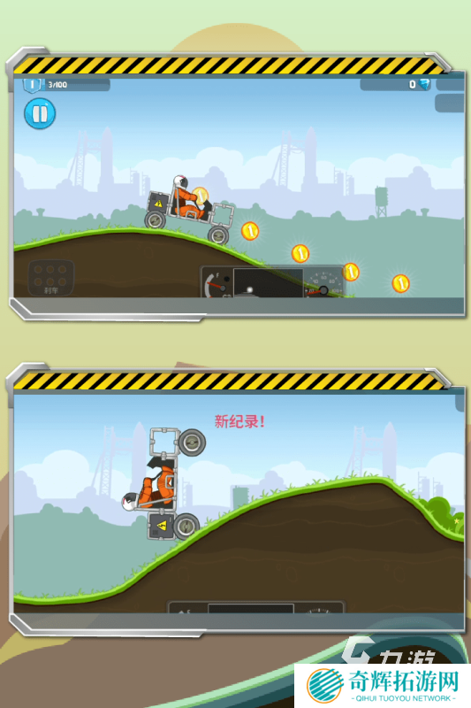 好的赛车游戏有哪些 2025耐玩的赛车游戏盘点