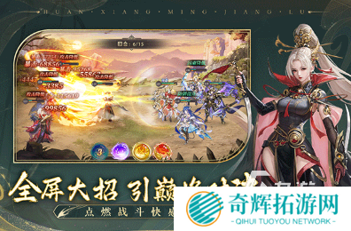 口碑比较好的手游网游排行 2025耐玩的口碑好的游戏推荐