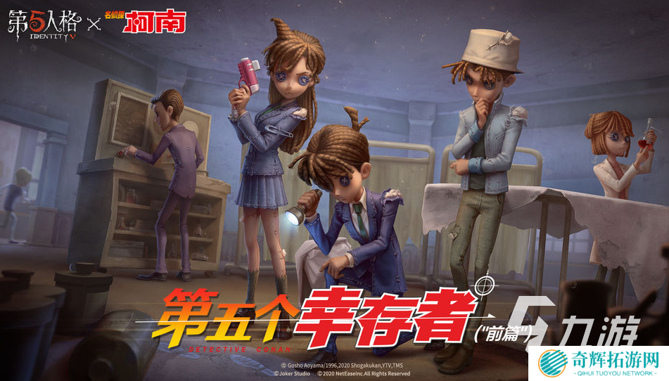 经典的2024手游有哪些 耐玩的手游下载合集