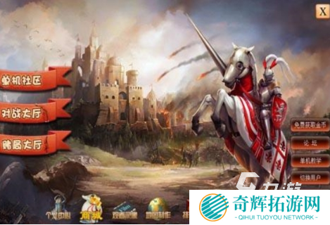 必玩的游戏大帝国游戏大全 2025好玩的大帝国游戏合集