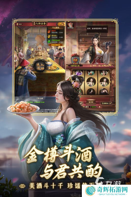 热门的剧情选择游戏合集 2025经典的剧情选择游戏汇总