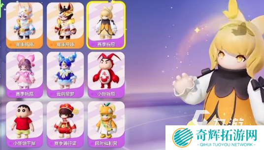 适合2人玩的网游有哪些介绍2025 可以2人玩的网游大全