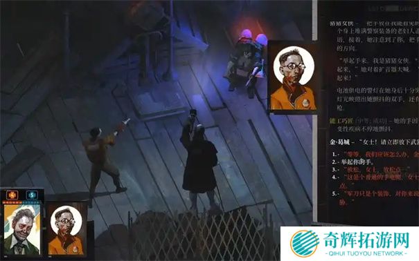 极乐迪斯科猪猪女侠在哪