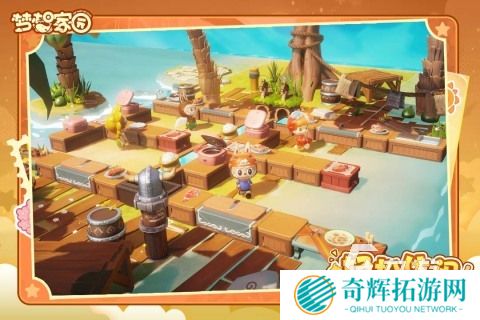 好玩的家园游戏有哪些 2025经典的家园游戏合集