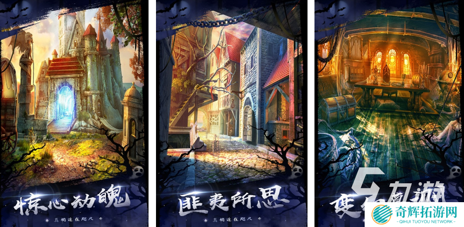 三人密室逃脱游戏都有哪些 经典的密室逃脱游戏盘点2025