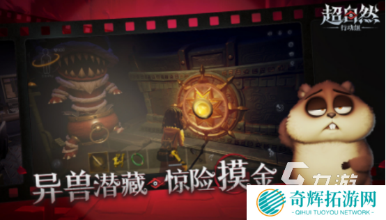 类似猛鬼宿舍的游戏有什么 好玩的类似猛鬼宿舍游戏大全2025