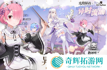 大型网络游戏排行榜 2025必玩的网络游戏有哪些