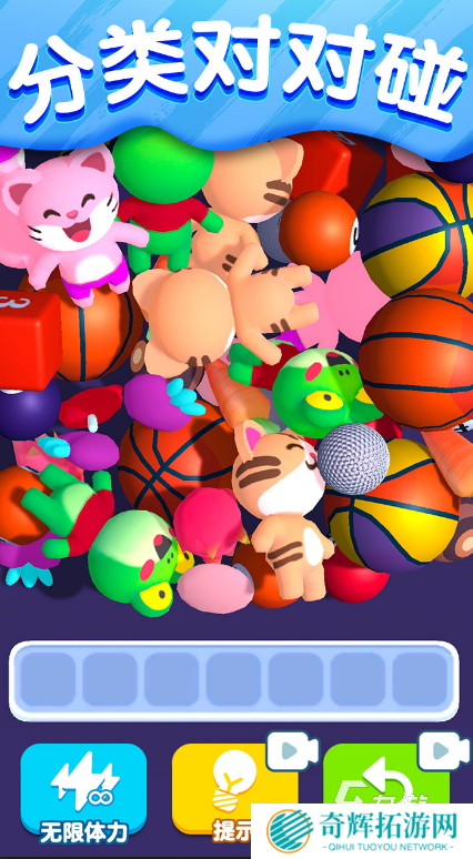 经典的找茬游戏下载合集 2025好玩的找茬游戏盘点