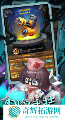 大型网络游戏排行榜 2025必玩的网络游戏有哪些