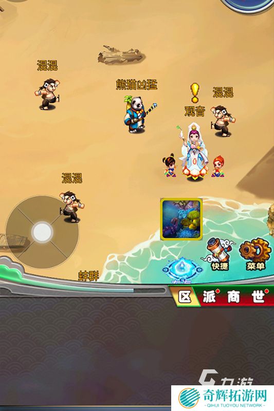 2025高人气汉风游戏排行分享 热门的汉风出品的手游合集